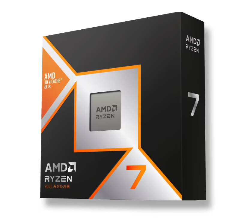 AMD锐龙7 9850X3D正式发售 3699元起 Zen 5架构加持冲顶游戏性能